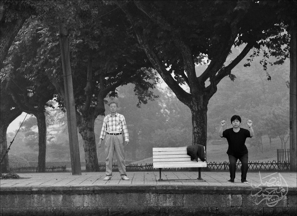 People