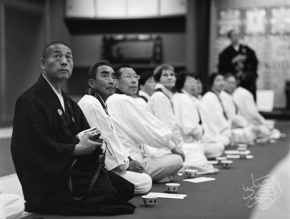 Japan اليابان
