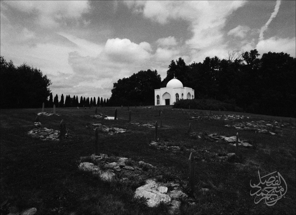 USA - Pennsylvania - Muslim Cemetery الولايات المتحدة الامريكية -