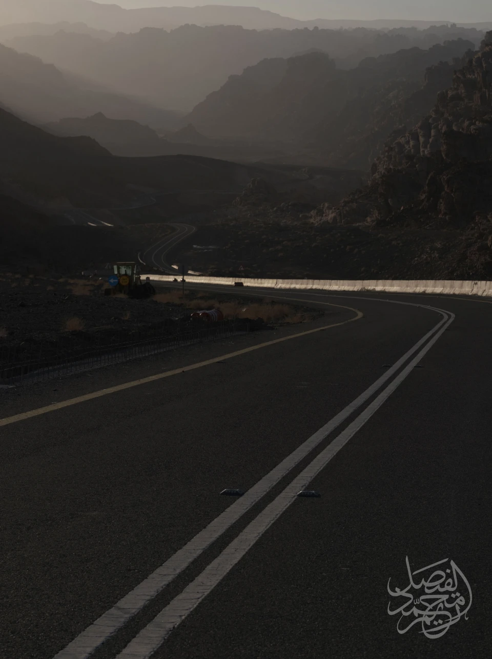 Colors، Color 04