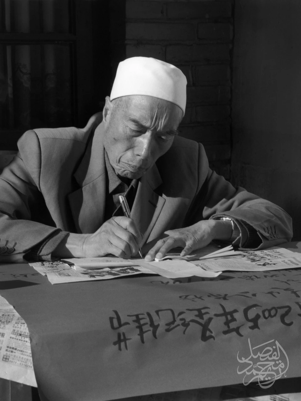 China - Imam Dali Mosque الصين - امام مسجد دالي