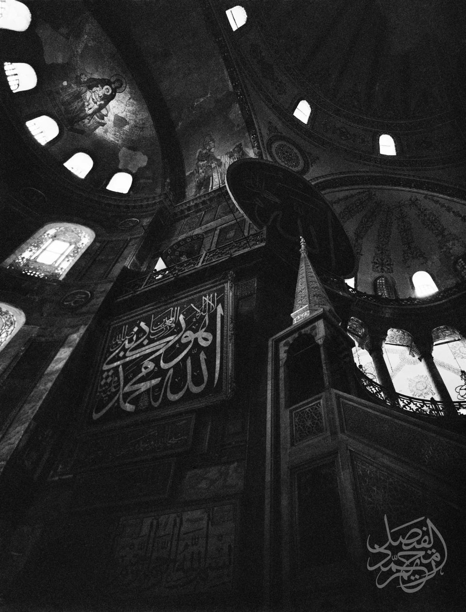 Turkey - Istanbul - Hagia Sophia تركيا - اسطنبول - آيا صوفيا