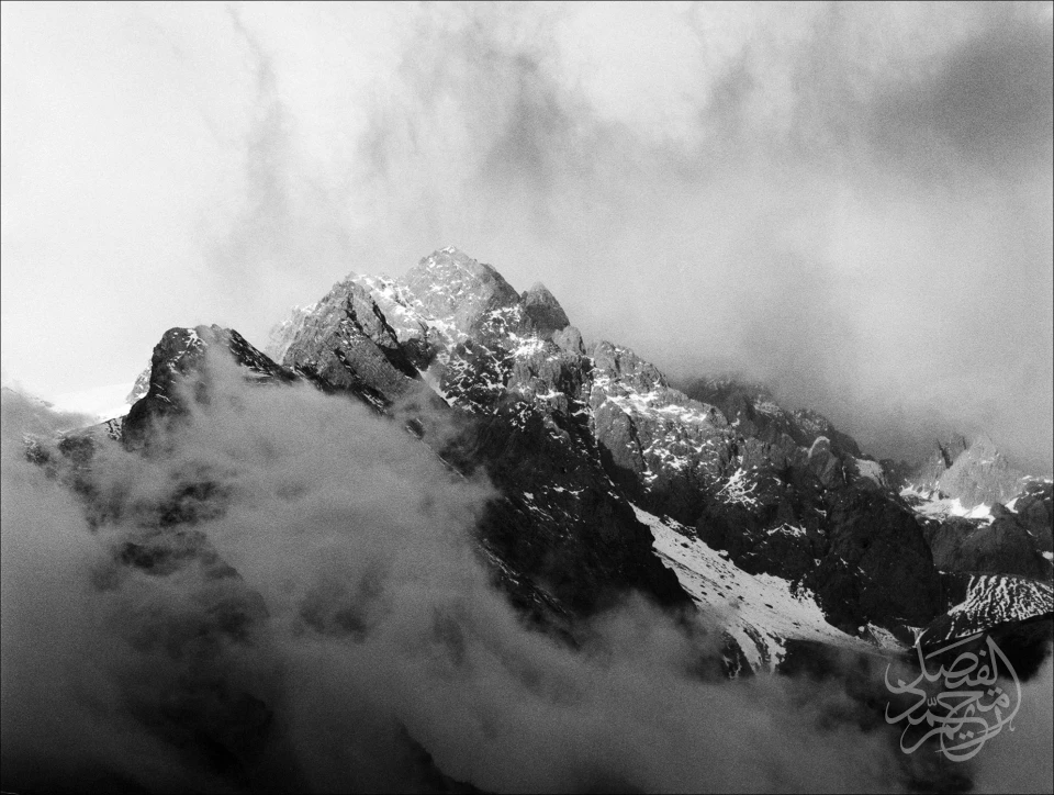 Dragon Snow Mountain,Lijiang