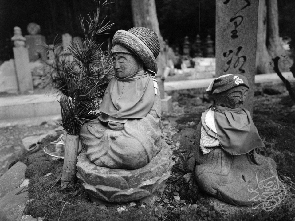Japan - Koysan Cemetery اليابان - مقبرة كويسان
