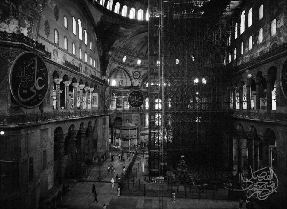 Turkey - Istanbul - Hagia Sophia تركيا - اسطنبول - آيا صوفيا