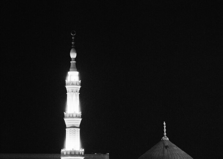 MADINA – Reem Al Faisal